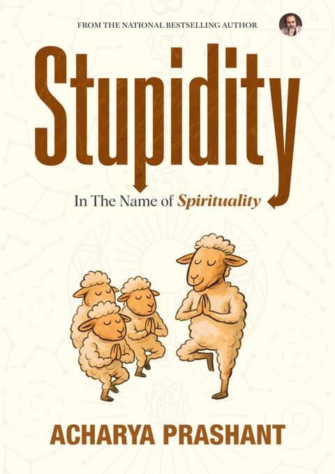 Sangharsh Book Cover